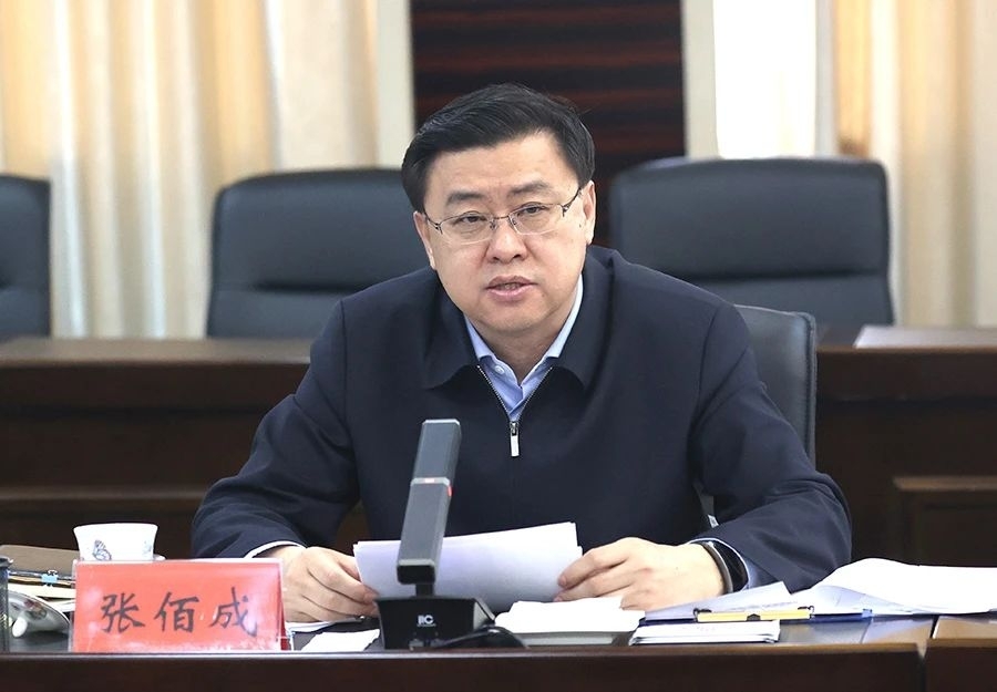 盟委召开2025年第十六次会议 张佰成主持 郭玉峰王永明赵德永参加